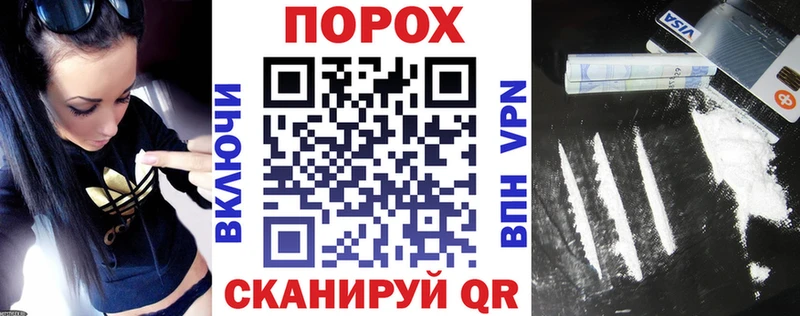 маркетплейс телеграм  где купить наркотик  Тотьма  АМФ 98% 