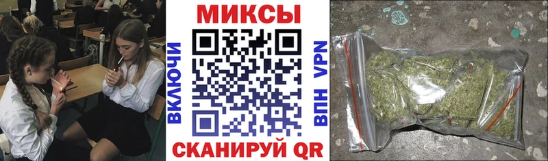 купить наркотики цена  Тотьма  OMG как зайти  Бутират 1.4BDO 