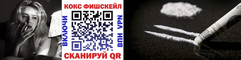 закладка  darknet наркотические препараты  КОКАИН Перу  Тотьма 