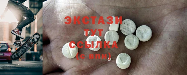 марки nbome Абаза