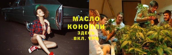твердый Абдулино