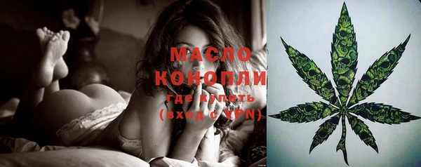 марки nbome Абаза
