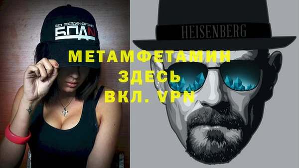 МДПВ Абинск