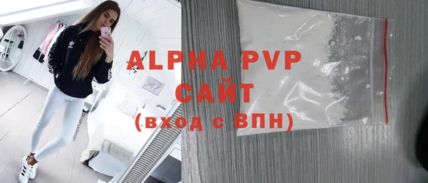 МДПВ Абинск