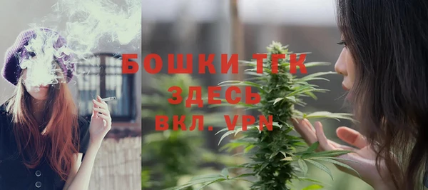 твердый Абдулино