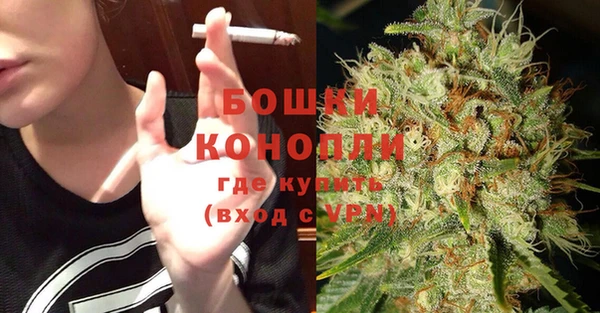 марки nbome Абаза
