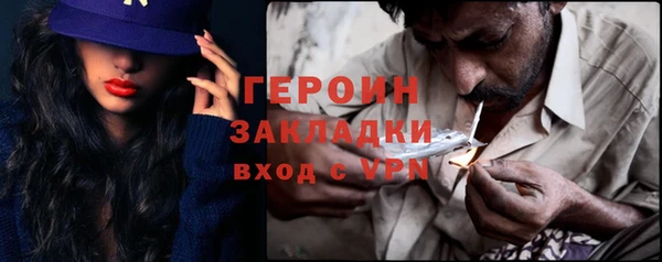 твердый Абдулино