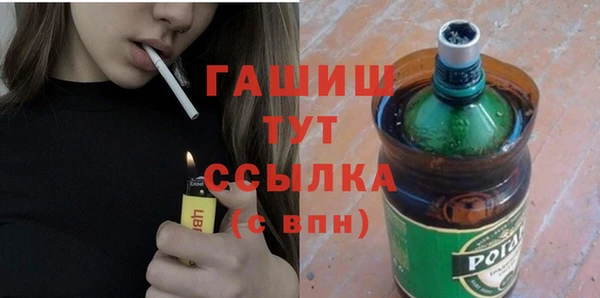 МДПВ Абинск