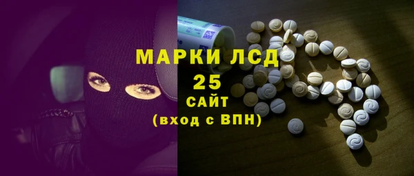 МДПВ Абинск