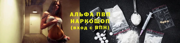 твердый Абдулино