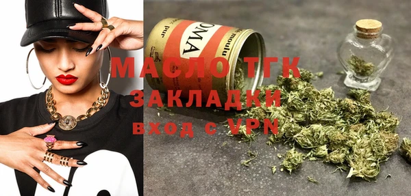 марки nbome Абаза
