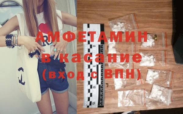твердый Абдулино
