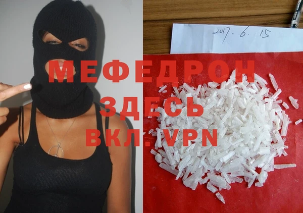твердый Абдулино