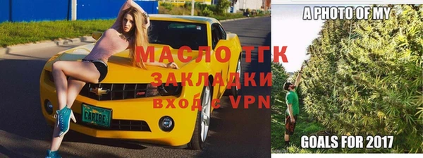 марки nbome Абаза