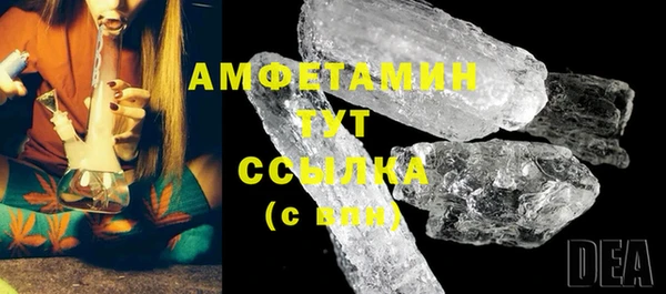 твердый Абдулино