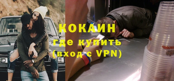 марки nbome Абаза