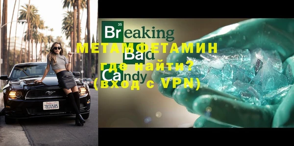 МДПВ Абинск
