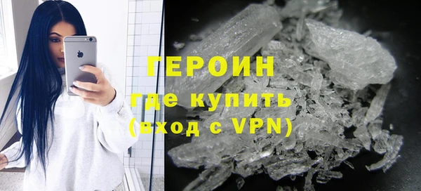 твердый Абдулино