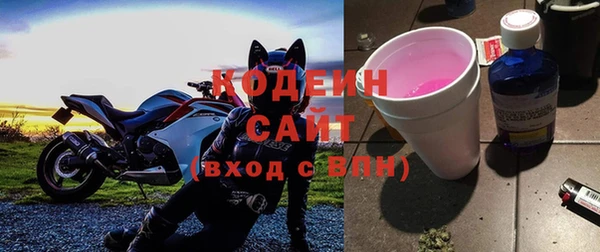 твердый Абдулино