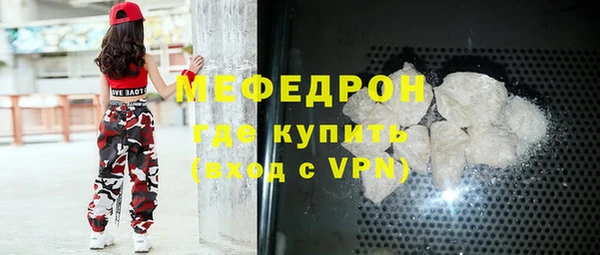 твердый Абдулино