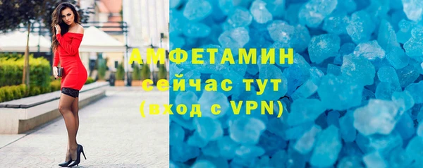 твердый Абдулино