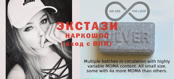 МДПВ Абинск