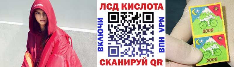Марки NBOMe 1,8мг  MEGA ССЫЛКА  маркетплейс состав  Тотьма 